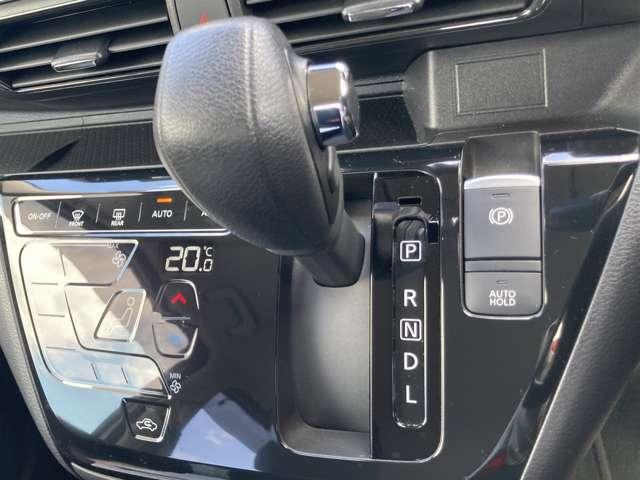 デイズ ハイウェイスター　Ｘ　プロパイロットエディション　２トーン仕様／ワンオーナー／禁煙車／インテリジェントエマージェンシーブレーキ／プロパイロット／インテリジェントアラウンドビューモニター／純正ナビ／フルセグＴＶ／ＤＶＤ／Ｂｌｕｅｔｏｏｔｈ対応／（41枚目）