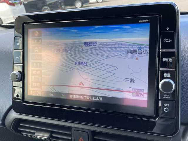 デイズ ハイウェイスター　Ｘ　プロパイロットエディション　２トーン仕様／ワンオーナー／禁煙車／インテリジェントエマージェンシーブレーキ／プロパイロット／インテリジェントアラウンドビューモニター／純正ナビ／フルセグＴＶ／ＤＶＤ／Ｂｌｕｅｔｏｏｔｈ対応／（49枚目）