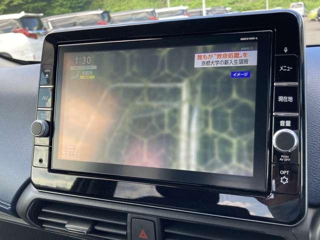 デイズ ハイウェイスター　Ｘ　プロパイロットエディション　２トーン仕様／ワンオーナー／禁煙車／インテリジェントエマージェンシーブレーキ／プロパイロット／インテリジェントアラウンドビューモニター／純正ナビ／フルセグＴＶ／ＤＶＤ／Ｂｌｕｅｔｏｏｔｈ対応／（51枚目）