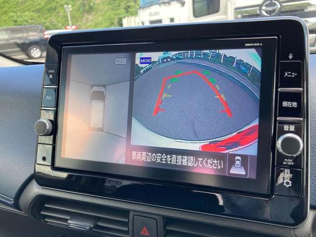 デイズ ハイウェイスター　Ｘ　プロパイロットエディション　２トーン仕様／ワンオーナー／禁煙車／インテリジェントエマージェンシーブレーキ／プロパイロット／インテリジェントアラウンドビューモニター／純正ナビ／フルセグＴＶ／ＤＶＤ／Ｂｌｕｅｔｏｏｔｈ対応／（52枚目）