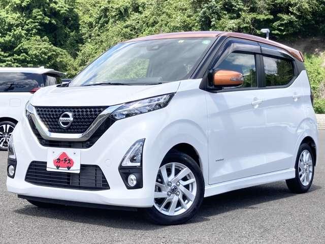 デイズ ハイウェイスター　Ｘ　プロパイロットエディション　２トーン仕様／ワンオーナー／禁煙車／インテリジェントエマージェンシーブレーキ／プロパイロット／インテリジェントアラウンドビューモニター／純正ナビ／フルセグＴＶ／ＤＶＤ／Ｂｌｕｅｔｏｏｔｈ対応／（53枚目）