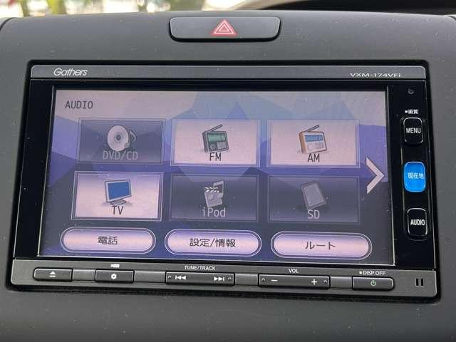 フリード Ｇ・ホンダセンシング　禁煙車／ホンダセンシング／アダブティブクルーズコントロール／ギャザーズナビ／フルセグＴＶ／ＤＶＤ／Ｂｌｕｅｔｏｏｔｈ／バックカメラ／ＬＥＤヘッドライト／オートライト／両側パワースライドドア／ＥＴＣ／（50枚目）