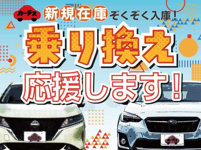 フーガ ２５０ＧＴ　禁煙車／全方位運転支援システム／アダブティブクルーズコントロール／ＢＳＭ／パワーシート／スマートキー／ＥＴＣ／ドライブレコーダー／全周囲カメラ／フルセグナビ／Ｂｌｕｅｔｏｏｔｈ対応／障害物センサー／（2枚目）