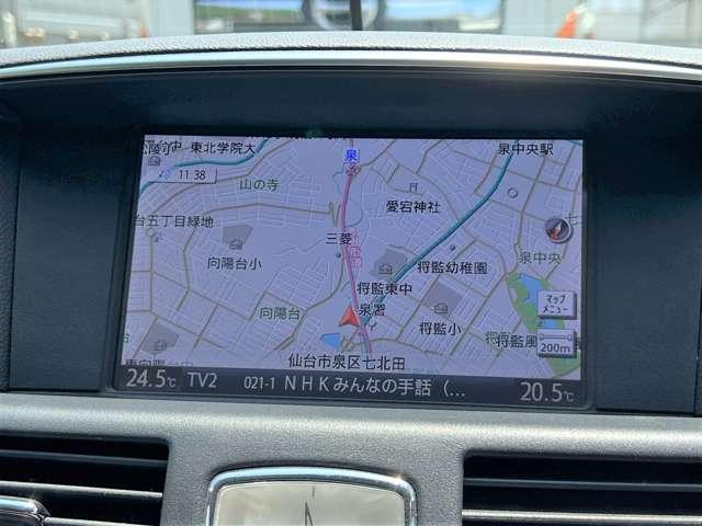 フーガ ２５０ＧＴ　禁煙車／全方位運転支援システム／アダブティブクルーズコントロール／ＢＳＭ／パワーシート／スマートキー／ＥＴＣ／ドライブレコーダー／全周囲カメラ／フルセグナビ／Ｂｌｕｅｔｏｏｔｈ対応／障害物センサー／（53枚目）