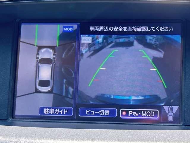 フーガ ２５０ＧＴ　禁煙車／全方位運転支援システム／アダブティブクルーズコントロール／ＢＳＭ／パワーシート／スマートキー／ＥＴＣ／ドライブレコーダー／全周囲カメラ／フルセグナビ／Ｂｌｕｅｔｏｏｔｈ対応／障害物センサー／（56枚目）