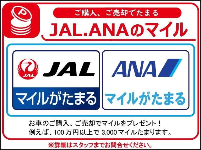 フーガ ２５０ＧＴ　禁煙車／全方位運転支援システム／アダブティブクルーズコントロール／ＢＳＭ／パワーシート／スマートキー／ＥＴＣ／ドライブレコーダー／全周囲カメラ／フルセグナビ／Ｂｌｕｅｔｏｏｔｈ対応／障害物センサー／（72枚目）
