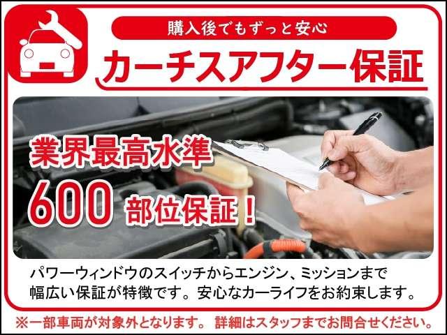 フーガ ２５０ＧＴ　禁煙車／全方位運転支援システム／アダブティブクルーズコントロール／ＢＳＭ／パワーシート／スマートキー／ＥＴＣ／ドライブレコーダー／全周囲カメラ／フルセグナビ／Ｂｌｕｅｔｏｏｔｈ対応／障害物センサー／（76枚目）