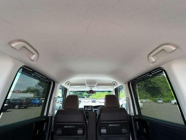 Ｎ－ＢＯＸ Ｌ　コーディネートスタイル　ワンオーナー／禁煙車／衝突被害軽減ブレーキ／アダブティブクルーズコントロール／両側電動スライドドア／障害物センサー／スマートキー／ＥＴＣ／フルセグナビ／Ｂｌｕｅｔｏｏｔｈ対応／バックカメラ／パワステ／（32枚目）
