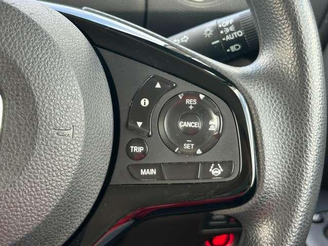 Ｎ－ＢＯＸ Ｌ　コーディネートスタイル　ワンオーナー／禁煙車／衝突被害軽減ブレーキ／アダブティブクルーズコントロール／両側電動スライドドア／障害物センサー／スマートキー／ＥＴＣ／フルセグナビ／Ｂｌｕｅｔｏｏｔｈ対応／バックカメラ／パワステ／（35枚目）