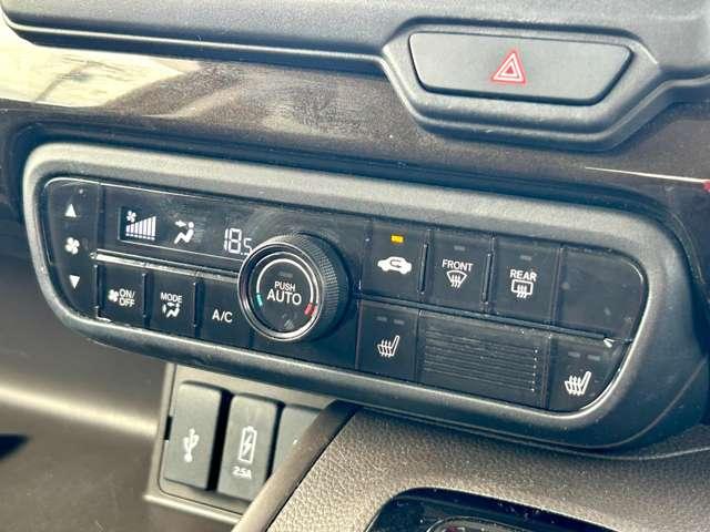 Ｎ－ＢＯＸ Ｌ　コーディネートスタイル　ワンオーナー／禁煙車／衝突被害軽減ブレーキ／アダブティブクルーズコントロール／両側電動スライドドア／障害物センサー／スマートキー／ＥＴＣ／フルセグナビ／Ｂｌｕｅｔｏｏｔｈ対応／バックカメラ／パワステ／（49枚目）