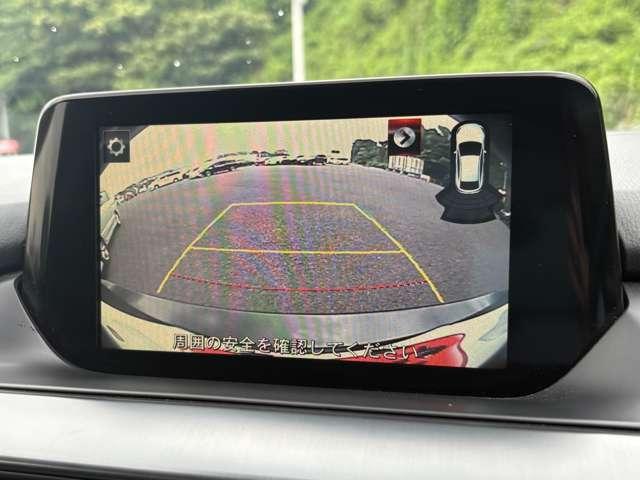 アテンザセダン ＸＤ　Ｌパッケージ　禁煙車／衝突被害軽減ブレーキ／アダブティブクルーズコントロール／ＢＳＭ／レザーシート／スマートキー／ＥＴＣ／フルセグナビ／Ｂｌｕｅｔｏｏｔｈ／バックカメラ／ＨＩＤヘッドライト／パワーシート／パワステ／（59枚目）