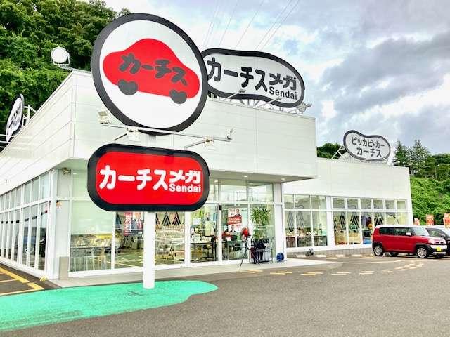 アテンザセダン ＸＤ　Ｌパッケージ　禁煙車／衝突被害軽減ブレーキ／アダブティブクルーズコントロール／ＢＳＭ／レザーシート／スマートキー／ＥＴＣ／フルセグナビ／Ｂｌｕｅｔｏｏｔｈ／バックカメラ／ＨＩＤヘッドライト／パワーシート／パワステ／（62枚目）