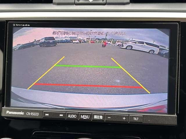 レヴォーグ １．６ＧＴアイサイト　Ｓスタイル　４ＷＤ　４ＷＤ／ワンオーナー／禁煙車／アイサイト３／アドバンスドセイフティパッケージ／アダブティブクルーズコントロール／純正ストラーダナビ／フルセグＴＶ／ＤＶＤ／Ｂｌｕｅｔｏｏｔｈ／バックカメラ／パワステ／（57枚目）