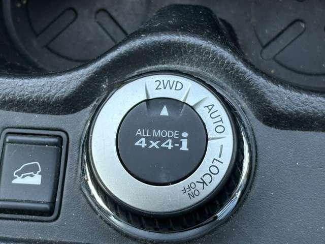 エクストレイル ２０Ｘ　エマージェンシーブレーキパッケージ　４ＷＤ　４ＷＤ／ワンオーナー／禁煙／衝突被害軽減ブレーキ／フルセグナビ／Ｂｌｕｅｔｏｏｔｈ／バックカメラ／スマートキー／ＥＴＣ／シートヒーター／ドライブレコーダー／パワーウィンドウ／パワステ／障害物センサー／（35枚目）