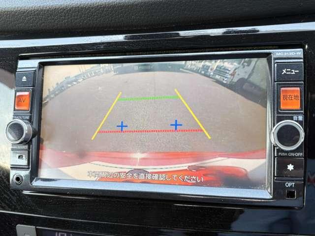 エクストレイル ２０Ｘ　エマージェンシーブレーキパッケージ　４ＷＤ　４ＷＤ／ワンオーナー／禁煙／衝突被害軽減ブレーキ／フルセグナビ／Ｂｌｕｅｔｏｏｔｈ／バックカメラ／スマートキー／ＥＴＣ／シートヒーター／ドライブレコーダー／パワーウィンドウ／パワステ／障害物センサー／（48枚目）