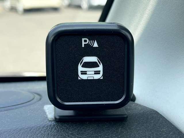 ソリオ １．２Ｇ　５名　禁煙車！ＳＤナビ！バックカメラ！Ｂｌｕｅｔｏｏｔｈオーディオ！ＥＴＣ！左側パワースライドドア！シートヒーター！スマートキー＆プッシュスタート！Ｗエアバック！コーナーセンサー！ＡＢＳ！横滑り防止装置！（31枚目）