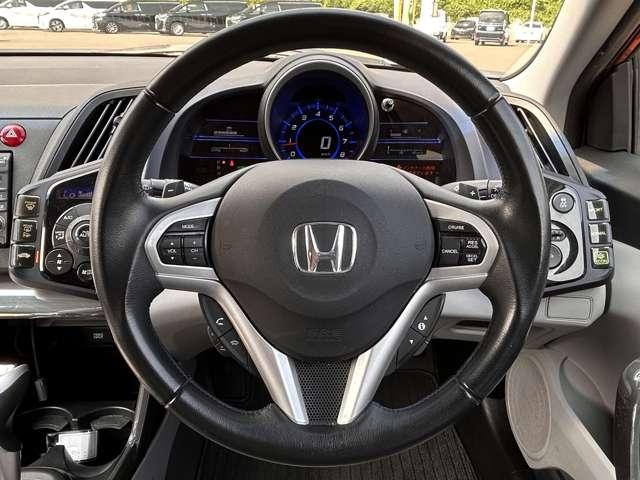ＣＲ－Ｚ １．５アルファ　ワンオーナー！禁煙車！オートクルーズコントロール！純正ＨＤＤナビ！バックモニター！フルセグＴＶ！ＥＴＣ！スマートキー！アイドリングストップ！横滑り防止装置！ＨＩＤヘッドライト！１６インチアルミホイール（37枚目）