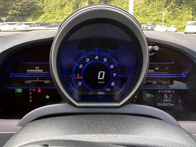 ＣＲ－Ｚ １．５アルファ　ワンオーナー！禁煙車！オートクルーズコントロール！純正ＨＤＤナビ！バックモニター！フルセグＴＶ！ＥＴＣ！スマートキー！アイドリングストップ！横滑り防止装置！ＨＩＤヘッドライト！１６インチアルミホイール（39枚目）