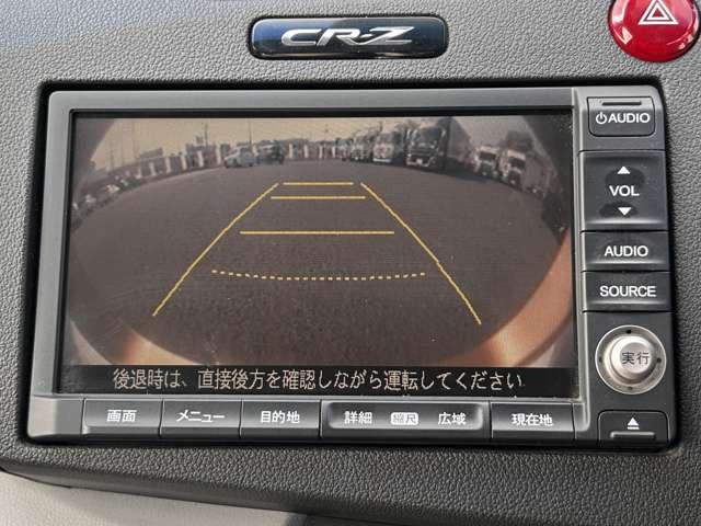 ＣＲ－Ｚ １．５アルファ　ワンオーナー！禁煙車！オートクルーズコントロール！純正ＨＤＤナビ！バックモニター！フルセグＴＶ！ＥＴＣ！スマートキー！アイドリングストップ！横滑り防止装置！ＨＩＤヘッドライト！１６インチアルミホイール（47枚目）