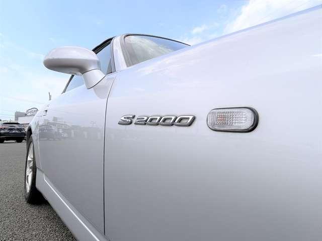Ｓ２０００ ２．０　２名　６速ＭＴ！ＤＶＤナビ！オーディオデッキ！ＣＤ＆ＭＤ！ＥＴＣ！キーレス！プッシュスタート！シガーソケット！本革シート！ＨＩＤヘッドライト！フォグランプ！純正１６インチアルミホール！マニュアルエアコン！（16枚目）