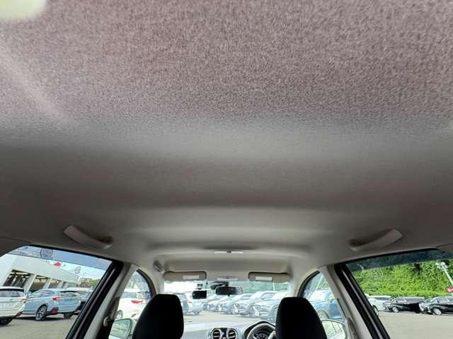 ノート １．２　Ｘ　ＤＩＧ－Ｓ　５名　禁煙車！衝突被害軽減ブレーキ！メモリーナビ！バックモニター！Ｂｌｕｅｔｏｏｔｈ対応！ＥＴＣ！スマートキー＆プッシュスタート！アイドリングストップ！横滑り防止装置！レーンキープアシスト！オートライト！（21枚目）