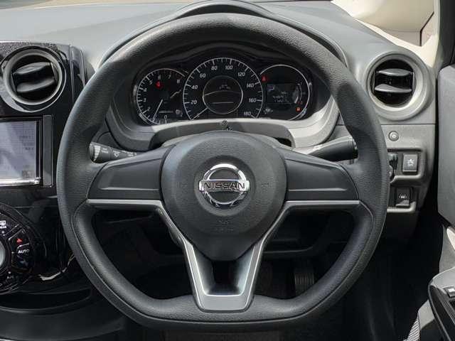 ノート １．２　Ｘ　ＤＩＧ－Ｓ　５名　禁煙車！衝突被害軽減ブレーキ！メモリーナビ！バックモニター！Ｂｌｕｅｔｏｏｔｈ対応！ＥＴＣ！スマートキー＆プッシュスタート！アイドリングストップ！横滑り防止装置！レーンキープアシスト！オートライト！（37枚目）