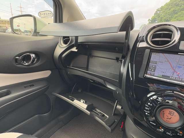ノート １．２　Ｘ　ＤＩＧ－Ｓ　５名　禁煙車！衝突被害軽減ブレーキ！メモリーナビ！バックモニター！Ｂｌｕｅｔｏｏｔｈ対応！ＥＴＣ！スマートキー＆プッシュスタート！アイドリングストップ！横滑り防止装置！レーンキープアシスト！オートライト！（47枚目）
