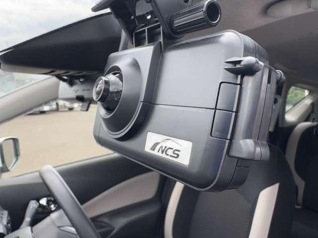 ノート １．２　Ｘ　ＤＩＧ－Ｓ　５名　禁煙車！衝突被害軽減ブレーキ！メモリーナビ！バックモニター！Ｂｌｕｅｔｏｏｔｈ対応！ＥＴＣ！スマートキー＆プッシュスタート！アイドリングストップ！横滑り防止装置！レーンキープアシスト！オートライト！（49枚目）
