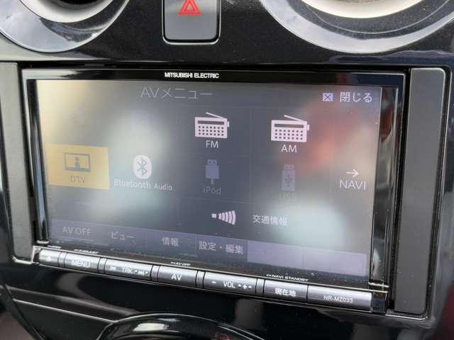 ノート １．２　Ｘ　ＤＩＧ－Ｓ　５名　禁煙車！衝突被害軽減ブレーキ！メモリーナビ！バックモニター！Ｂｌｕｅｔｏｏｔｈ対応！ＥＴＣ！スマートキー＆プッシュスタート！アイドリングストップ！横滑り防止装置！レーンキープアシスト！オートライト！（51枚目）