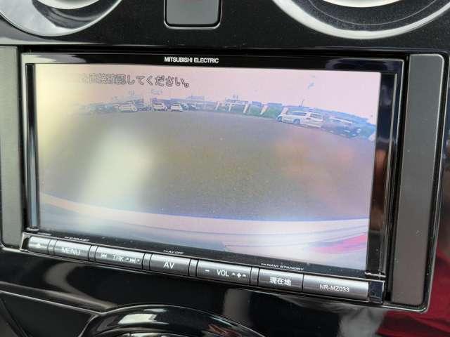 ノート １．２　Ｘ　ＤＩＧ－Ｓ　５名　禁煙車！衝突被害軽減ブレーキ！メモリーナビ！バックモニター！Ｂｌｕｅｔｏｏｔｈ対応！ＥＴＣ！スマートキー＆プッシュスタート！アイドリングストップ！横滑り防止装置！レーンキープアシスト！オートライト！（52枚目）