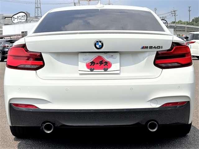 ２シリーズ Ｍ２４０ｉクーペ　ワンオーナー！禁煙車！衝突被害軽減ブレーキ！アダプティブクルーズコントロール！ＨＤＤナビ！バックモニター！Ｂｌｕｅｔｏｏｔｈ対応！ＥＴＣ！オートライト！シートヒーター！スマートキー＆プッシュスタート！（7枚目）