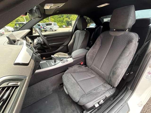 ２シリーズ Ｍ２４０ｉクーペ　ワンオーナー！禁煙車！衝突被害軽減ブレーキ！アダプティブクルーズコントロール！ＨＤＤナビ！バックモニター！Ｂｌｕｅｔｏｏｔｈ対応！ＥＴＣ！オートライト！シートヒーター！スマートキー＆プッシュスタート！（20枚目）