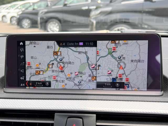 ２シリーズ Ｍ２４０ｉクーペ　ワンオーナー！禁煙車！衝突被害軽減ブレーキ！アダプティブクルーズコントロール！ＨＤＤナビ！バックモニター！Ｂｌｕｅｔｏｏｔｈ対応！ＥＴＣ！オートライト！シートヒーター！スマートキー＆プッシュスタート！（49枚目）
