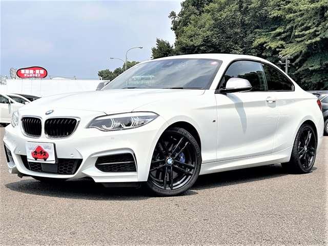 ２シリーズ Ｍ２４０ｉクーペ　ワンオーナー！禁煙車！衝突被害軽減ブレーキ！アダプティブクルーズコントロール！ＨＤＤナビ！バックモニター！Ｂｌｕｅｔｏｏｔｈ対応！ＥＴＣ！オートライト！シートヒーター！スマートキー＆プッシュスタート！（56枚目）