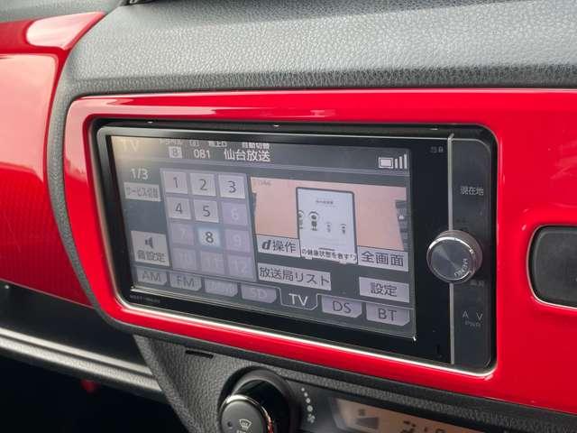 ヴィッツ １．３Ｕ　４ＷＤ　ワンオーナー！４ＷＤ！禁煙車！メモリーナビ！バックカメラ！Ｂｌｕｅｔｏｏｔｈオーディオ！フルセグＴＶ！ＥＴＣ！パワステ！シートヒーター！スマートキー＆プッシュスタート！横滑り防止装置！１５インチＡＷ！（49枚目）