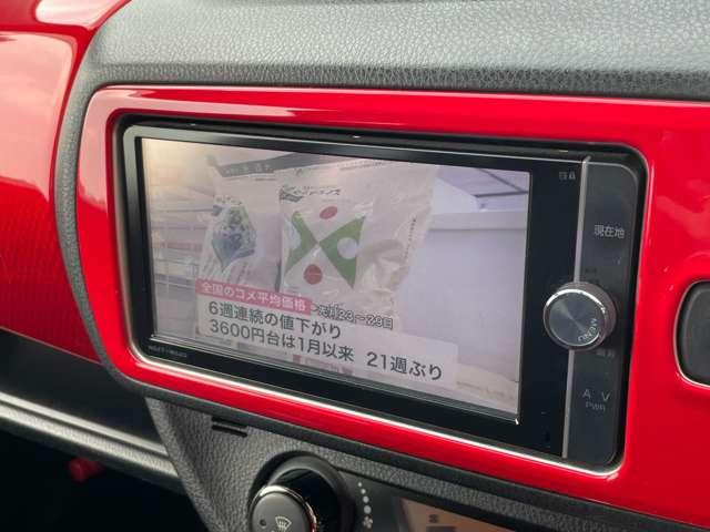 ヴィッツ １．３Ｕ　４ＷＤ　ワンオーナー！４ＷＤ！禁煙車！メモリーナビ！バックカメラ！Ｂｌｕｅｔｏｏｔｈオーディオ！フルセグＴＶ！ＥＴＣ！パワステ！シートヒーター！スマートキー＆プッシュスタート！横滑り防止装置！１５インチＡＷ！（50枚目）