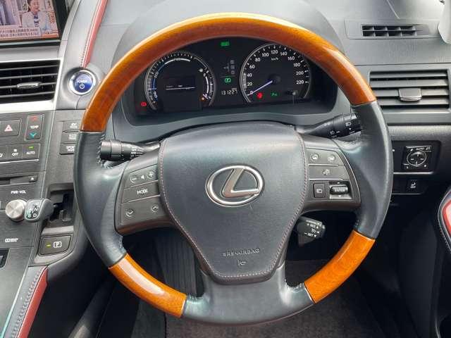 ＨＳ ２５０ＨＳ２５０ｈ　バージョンＩ　５名　禁煙車！衝突被害軽減ブレーキ！クルーズコントロール！メモリーナビ！バックモニター！Ｂｌｕｅｔｏｏｔｈオーディオ！ワンセグＴＶ！ＥＴＣ！！オートライト！シートヒーター！スマートキー＆プッシュスタート！（45枚目）