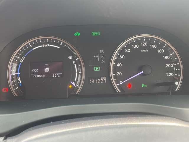 ＨＳ ２５０ＨＳ２５０ｈ　バージョンＩ　５名　禁煙車！衝突被害軽減ブレーキ！クルーズコントロール！メモリーナビ！バックモニター！Ｂｌｕｅｔｏｏｔｈオーディオ！ワンセグＴＶ！ＥＴＣ！！オートライト！シートヒーター！スマートキー＆プッシュスタート！（47枚目）