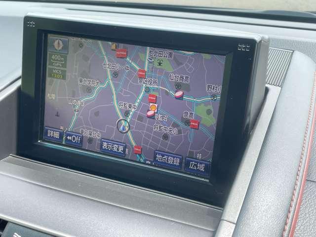 ＨＳ ２５０ＨＳ２５０ｈ　バージョンＩ　５名　禁煙車！衝突被害軽減ブレーキ！クルーズコントロール！メモリーナビ！バックモニター！Ｂｌｕｅｔｏｏｔｈオーディオ！ワンセグＴＶ！ＥＴＣ！！オートライト！シートヒーター！スマートキー＆プッシュスタート！（51枚目）
