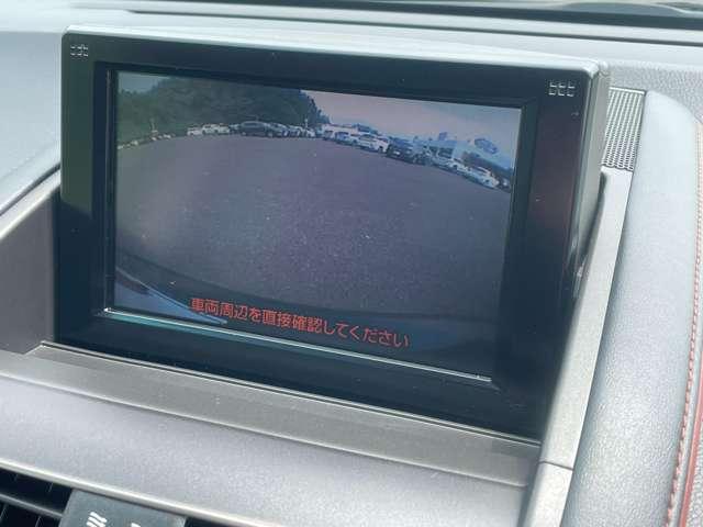 ＨＳ ２５０ＨＳ２５０ｈ　バージョンＩ　５名　禁煙車！衝突被害軽減ブレーキ！クルーズコントロール！メモリーナビ！バックモニター！Ｂｌｕｅｔｏｏｔｈオーディオ！ワンセグＴＶ！ＥＴＣ！！オートライト！シートヒーター！スマートキー＆プッシュスタート！（55枚目）