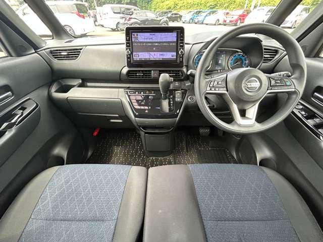 ルークス ６６０ハイウェイスター　Ｘ　プロパイロットエディション　４名　禁煙車！衝突被害軽減ブレーキ！アダプティブクルーズコントロール！両側パワースライドドア！全方位カメラ！メモリーナビ！Ｂｌｕｅｔｏｏｔｈオーディオ！フルセグＴＶ！ＥＴＣ！スマートキー＆プッシュスタート！（33枚目）