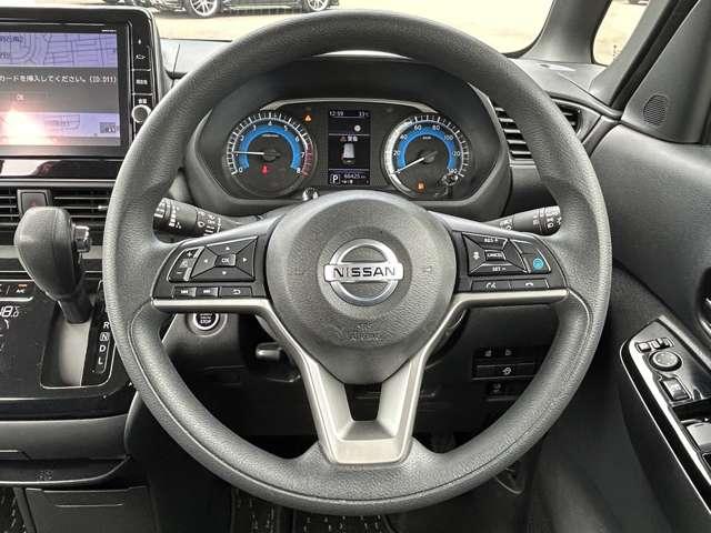 ルークス ６６０ハイウェイスター　Ｘ　プロパイロットエディション　４名　禁煙車！衝突被害軽減ブレーキ！アダプティブクルーズコントロール！両側パワースライドドア！全方位カメラ！メモリーナビ！Ｂｌｕｅｔｏｏｔｈオーディオ！フルセグＴＶ！ＥＴＣ！スマートキー＆プッシュスタート！（48枚目）