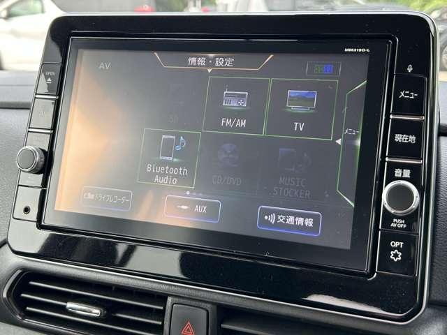 ルークス ６６０ハイウェイスター　Ｘ　プロパイロットエディション　４名　禁煙車！衝突被害軽減ブレーキ！アダプティブクルーズコントロール！両側パワースライドドア！全方位カメラ！メモリーナビ！Ｂｌｕｅｔｏｏｔｈオーディオ！フルセグＴＶ！ＥＴＣ！スマートキー＆プッシュスタート！（56枚目）