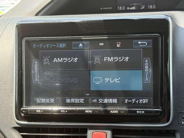ヴォクシー １．８ハイブリッド　７名　禁煙車！衝突被害軽減ブレーキ！クルーズコントロール！後席モニター！両側パワースライドドア！メモリーナビ！バックカメラ！Ｂｌｕｅｔｏｏｔｈ対応！フルセグＴＶ！ＥＴＣ２．０！オートライト！シートヒーター！（53枚目）