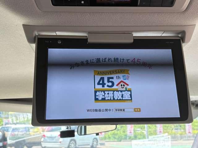 ヴォクシー １．８ハイブリッド　７名　禁煙車！衝突被害軽減ブレーキ！クルーズコントロール！後席モニター！両側パワースライドドア！メモリーナビ！バックカメラ！Ｂｌｕｅｔｏｏｔｈ対応！フルセグＴＶ！ＥＴＣ２．０！オートライト！シートヒーター！（57枚目）