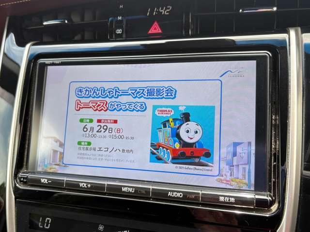 ハリアー プレミアム　禁煙車／衝突被害軽減ブレーキ／アダブティブクルーズコントロール／アイドリングストップ／横滑り防止装置／パワートランク／パワーシート／スマートキー／ＥＴＣ／パワーウィンドウ／パワステ／オートエアコン／（56枚目）