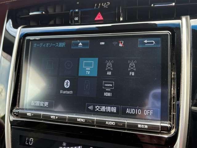 ハリアー プレミアム　禁煙車／衝突被害軽減ブレーキ／アダブティブクルーズコントロール／アイドリングストップ／横滑り防止装置／パワートランク／パワーシート／スマートキー／ＥＴＣ／パワーウィンドウ／パワステ／オートエアコン／（57枚目）