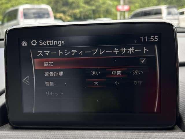 ロードスター １．５Ｓレザーパッケージ　ホワイトセレクション　２名　６速ＭＴ！禁煙車！衝突被害軽減ブレーキ！クルーズコントロール！ＢＯＳＥサウンドシステム！メモリーナビ！バックカメラ！Ｂｌｕｅｔｏｏｔｈ！フルセグＴＶ！ＥＴＣ！シートヒーター！スマートキー！キーレス！（35枚目）