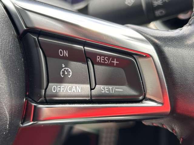 ロードスター １．５Ｓレザーパッケージ　ホワイトセレクション　２名　６速ＭＴ！禁煙車！衝突被害軽減ブレーキ！クルーズコントロール！ＢＯＳＥサウンドシステム！メモリーナビ！バックカメラ！Ｂｌｕｅｔｏｏｔｈ！フルセグＴＶ！ＥＴＣ！シートヒーター！スマートキー！キーレス！（37枚目）