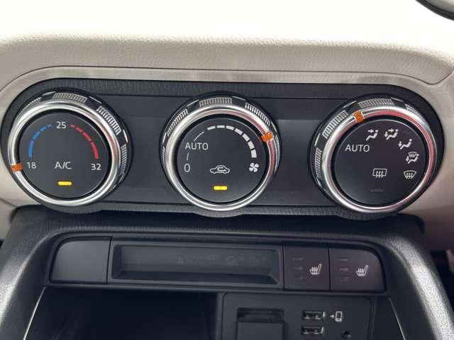ロードスター １．５Ｓレザーパッケージ　ホワイトセレクション　２名　６速ＭＴ！禁煙車！衝突被害軽減ブレーキ！クルーズコントロール！ＢＯＳＥサウンドシステム！メモリーナビ！バックカメラ！Ｂｌｕｅｔｏｏｔｈ！フルセグＴＶ！ＥＴＣ！シートヒーター！スマートキー！キーレス！（46枚目）